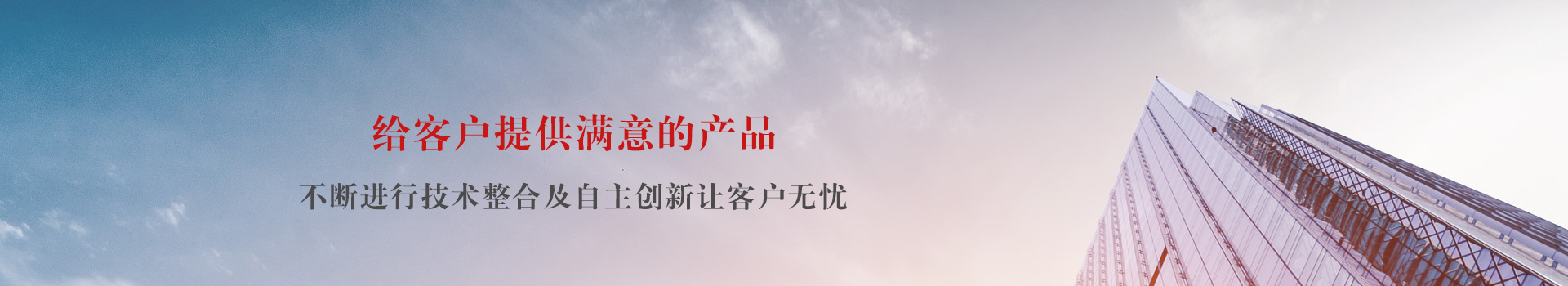 金剛石磨輪生產(chǎn)